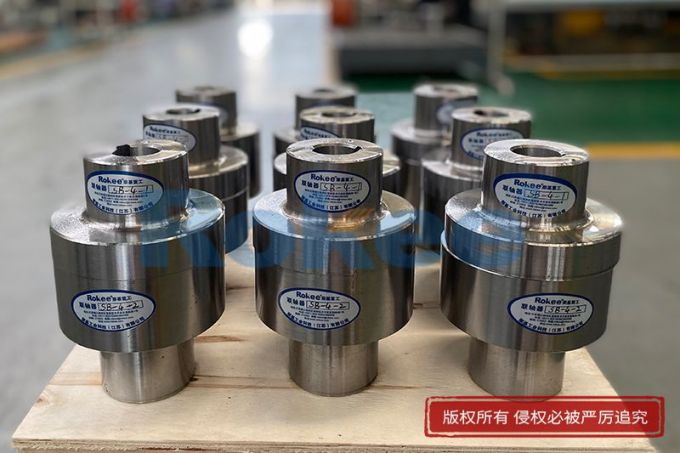 LM梅花形聯軸器,雙軸套撓性膜片聯軸器生產廠家