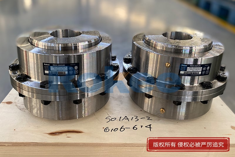 齒式聯軸器,鼓形齒式聯軸器,內嵌式柱銷齒式聯軸器廠家