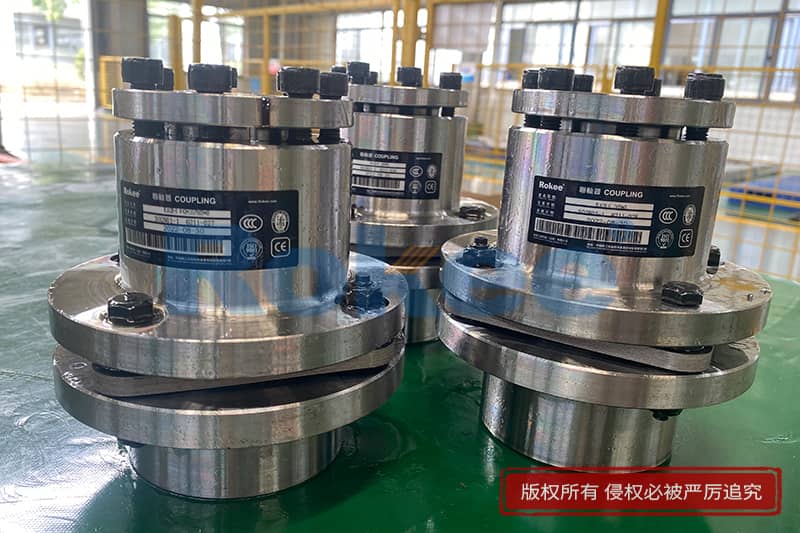 脹緊套膜片聯軸器,Rokee,榮基工業科技(江蘇)有限公司