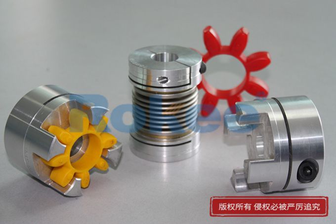 伺服系統精密彈性聯軸器