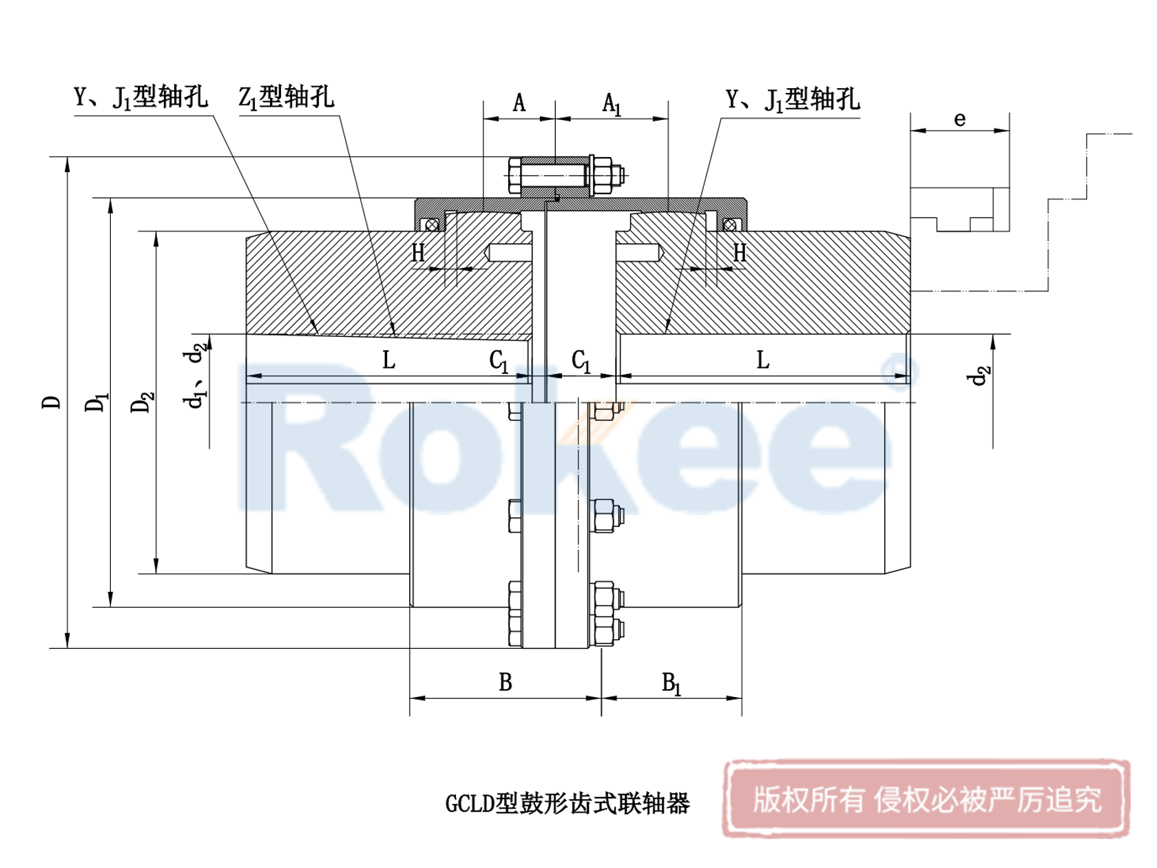 GCLD鼓形齒聯軸器-電動機軸伸鼓形齒式聯軸器